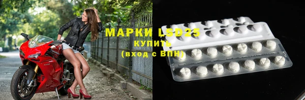 mix Бронницы