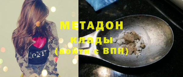 mix Богородицк